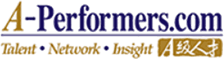 A-Performers.com